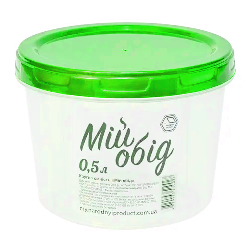 Судок НП круглый 0,5л №68з зеленая крышка