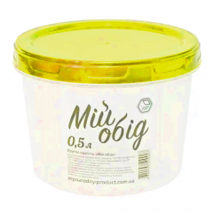 Судок НП круглий 0,5л №68ж жовта кришка