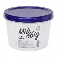 Судок НП круглый 0,7л №69і индиго крышка