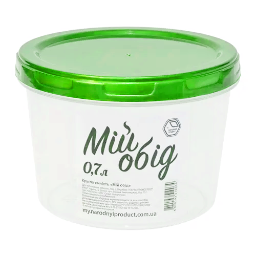 Судок НП круглий 0,7л №69з зелена кришка