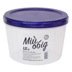 Судок НП круглый 1,0л №81і индиго крышка