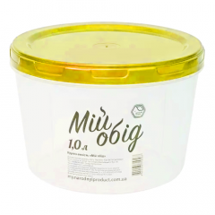 Судок НП круглий 1,0л №81ж жовта кришка