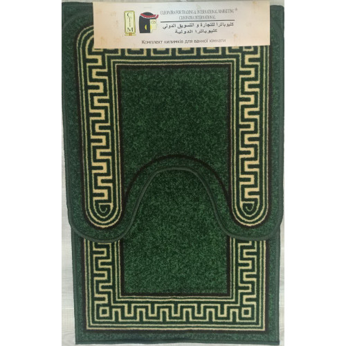 Коврик 2-й набор Клеопатра с рисунком 50х80+57х60 35032 зеленый кнт версаче