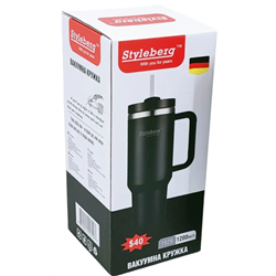 Термокружка з ручкою 1629L 1,2л 2