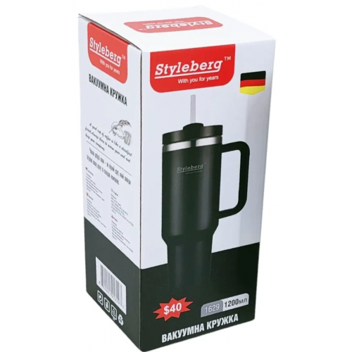 Термокружка с ручкой 1629L 1,2л