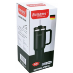 Термокружка с ручкой 1629L 1,2л