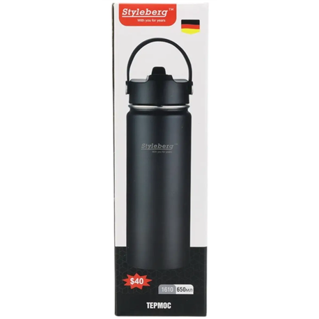 Термос 1610L Styleberg 0,65л Black
