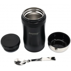 Термос пищевой 0,50л нерж 1767 Styleberg с ложкой  2