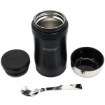 Термос харчовий 0,50л нерж 1767 Styleberg з ложкою