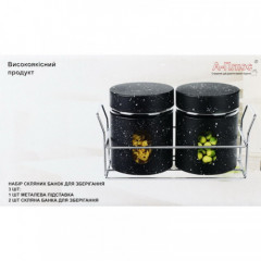 Спеції 1746 набір 2шт на підставці чорний мармур 2