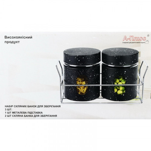 Спеції 1746 набір 2шт на підставці чорний мармур