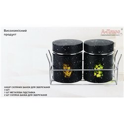 Разделочная доска R93011-S мрамор 30х20см голубой 2