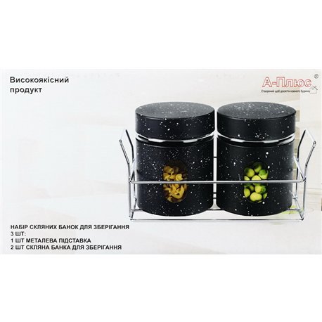 Специи 1746 набор 2шт на подставке черный мрамор