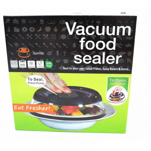 Кришка 165VS вакуумна 19см