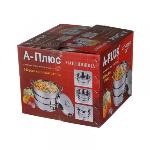 Каструля 0379 пароварка мантишниця