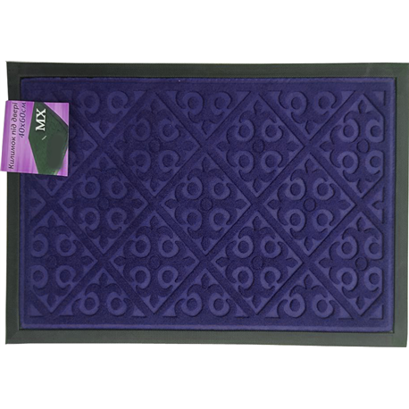 Коврик с кантом однотонный 60х90 прямоугольный синий