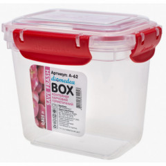 Контейнер Box герметичний 0 2