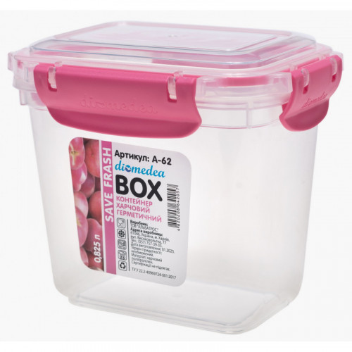 Контейнер Box герметичний 0,825л А-62