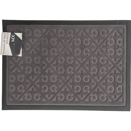 Коврик с кантом однотонный 40х60 прямоугольный серый