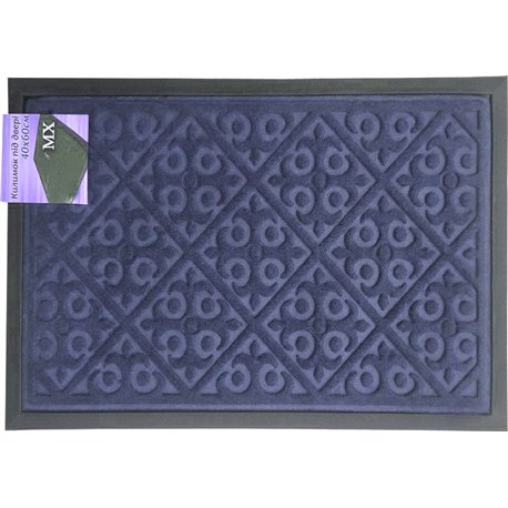 Коврик с кантом однотонный 40х60 прямоугольный сизый