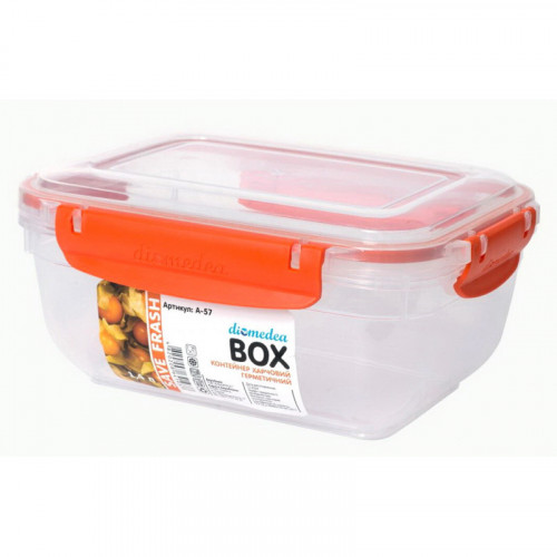 Контейнер Box герметичний 1