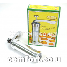 Щприц кондитерский металл 02 ССS 2