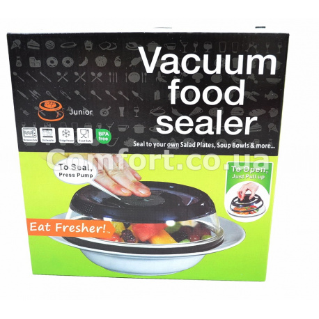 Крышка 167VS вакуумная 25см  