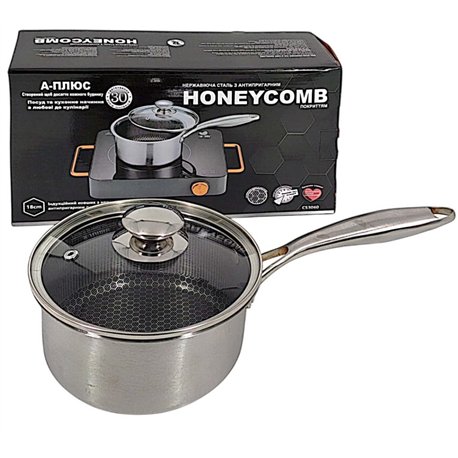 Ковшик 3059 соты 16см крышка стекло в коробке