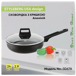 Сковорода 3067 Styleberg пресований алюміній 24см з кришкою 2