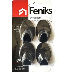 Гачок 1уп-4шт на самоклейці металевий 74358 на блістері Овал чорний