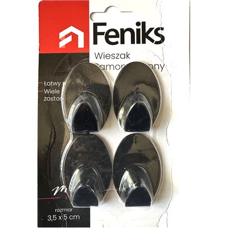 Гачок 1уп-4шт на самоклейці металевий 74358 на блістері Овал чорний