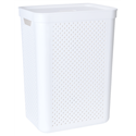 Корзина для білизни Simple 45л пряма 45921 білий