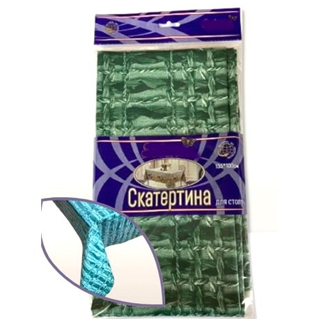 Скатерть Брален 100х135 Плетенка-1 зеленый