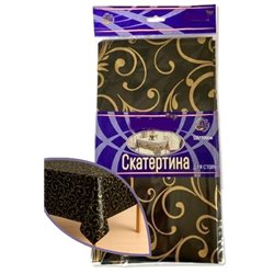 Скатертина Брален 100х135 Вензель з фоном