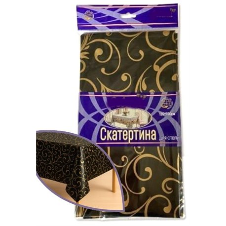 Скатертина Брален 100х135 Вензель з фоном