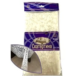Скатертина Брален 100х135 Квітка біла