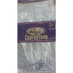 Скатертина Перламутр без основи 120х150