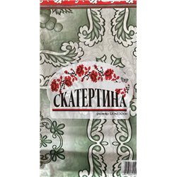 Скатертина 120х150 Лощонка SK702