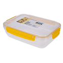 Контейнер Box герметичний 2,725л А-70